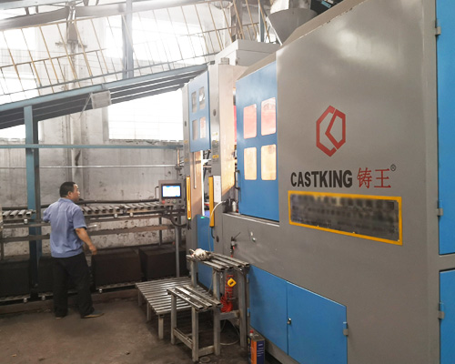 Casting Machine