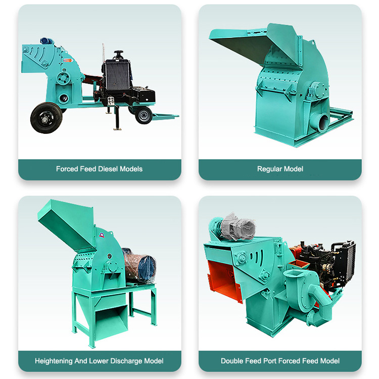 Small Hammer Mill Introduction 2