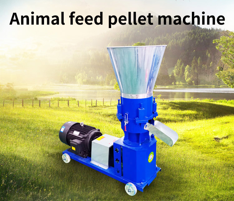 How To Improve The Efficiency Of Feed Pellet Machine?